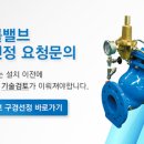 대화로132번길 이미지