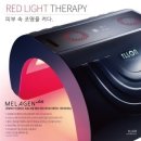 화이트피부관리실 이미지