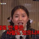 황토우렁이 이미지