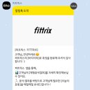 이루어짐 | 3개월에 99,000원? 가성비 보라동 헬스장💪🏻 &#39;이루어짐&#39; 3개월 차 찐 후기