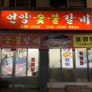 멘데1길 이미지