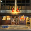 월드컵카센타 이미지