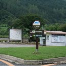 금자농장 이미지