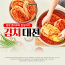 카페화림 | 풍산 중식코스 맛집 <화림> & 케잌카페 <앨리스케이커리>추천