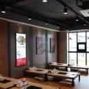 남다른감자탕 전하형제점 이미지