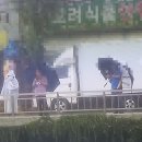 재해문자전광판(2) 이미지