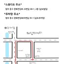스튜디오라현 이미지