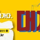 주)메디라인액티브코리아 | 경기도, 안산시, 공장등록업체, 주소록 : 501~1000
