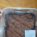 이마트트레이더스 뒤 | 이마트트레이더스 티라미수 내돈내산 후기