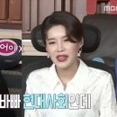 신창손순대국밥