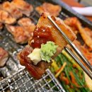 동양미래대학교 이미지