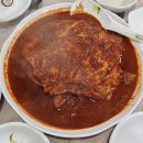 가오리찜무침전문점 | [강릉 생선찜 맛집] 56통 만에 예약 성공! 이모네 생선찜 가오리찜 후기