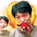 발효명가서초한의원 이미지