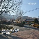 적암리 | 보은 구병산 최단코스 등산 후기 - 구병산 등산코스 추천│소요시간, 난이도(구병산주차장-2코스-구병산...