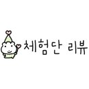 인동35길-1 네이버블로그