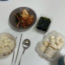 지아이엔 | 직장인의 위장장애 극복기