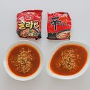 신상라면 하림 훌라면 신라면 비교 후기 진한 국물의 최강자는?