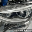 메딕모터스