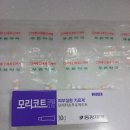 고운나라피부과의원 이미지