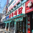 수원-0003 이미지