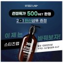 한끼마켓