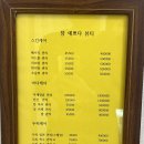 관리받아야예쁘다