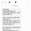 비클래시 칠곡왜관점 네이버블로그