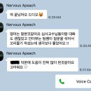 버클리영어 - 서초구 잠원로14길 23 | 버클리음대 한국 오디션 후기 + 결과발표 예상날짜