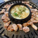 굼터 | [불광천 고깃집] 새절역 조용한 동네 고깃집 삼성생고기굼터 N번째 후기