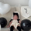 더모음파티 이미지