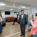 주공경로당 이미지