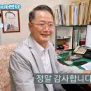 안심방역 - 익산시 | 안심방역