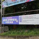 생활속의명리학(초·중급) | 나만의 음악 만들기
