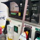 미담주유소 이미지