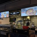 GS마켓 건너편 이미지