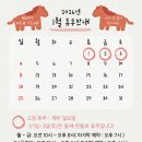 샤인미 뷰티