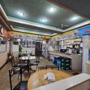 치킨&하우스