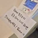 베러댄쿠키 이미지