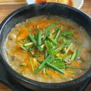 옹주물로 이미지