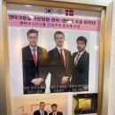 강원보청기청각연구소 | [일산 보청기] 한충수청각연구소 후기｜전문성과 신뢰를 느낀 보청기 센터