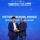 빅토리코리아 이미지