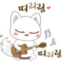 송도수산 네이버블로그