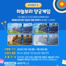 보리스토어 네이버블로그