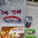 피자헛울산약사로점 이미지