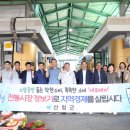 단성시장 이미지