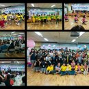 가온지역아동센터 이미지