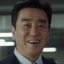 똑똑한 돈 관리, 행복한 미래 설계 | 서울 자가에 대기업 다니는 김 부장 이야기 출연진 등장인물 줄거리 OTT 몇부작 정보