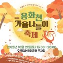 매직에어바운스 이미지