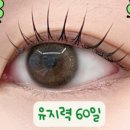 브로우153