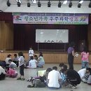 기장군청소년수련관 이미지